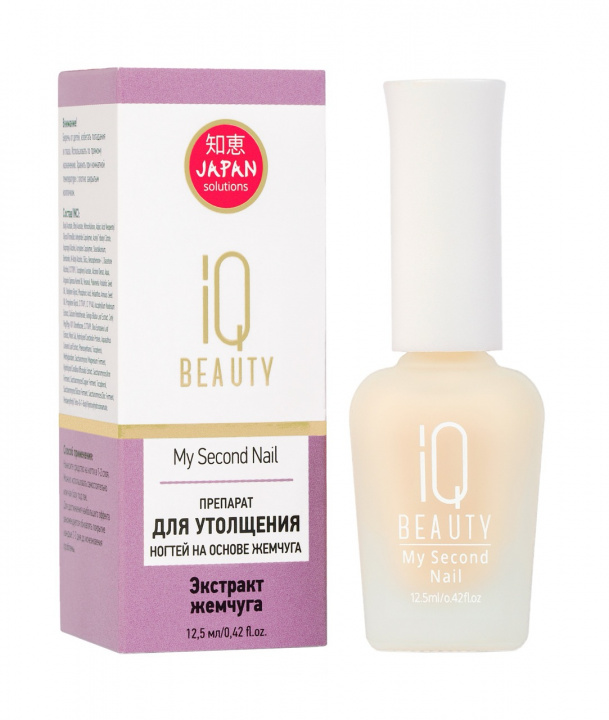 Препарат для утолщения ногтей на основе жемчуга My Second Nail IQ Beauty, 12,5мл